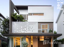 ขายบ้านเดี่ยว 4 ห้องนอน ในโครงการ เนอวานา แอบโซลูท บางนา, ราชาเทวะ