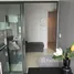 1 Bedroom Condo for rent at Life Sukhumvit 48, Phra Khanong