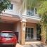 3 Bedroom House for sale in Khon Kaen, Mueang Khon Kaen, Khon Kaen