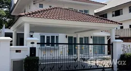 ยูนิตที่เหลืออยู่ในโครงการ ศุภาลัย วิลล์ เชียงใหม่