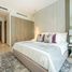 迪拜 Oceanic LIV Residences - Dubai Marina 4 卧室 顶层公寓 售 