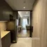 1 chambre Condominium à louer à , Khlong Tan Nuea, Watthana, Bangkok, Thaïlande