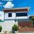  Land for sale at Pinthongland Factory Village, Lahan, Bang Bua Thong, Nonthaburi