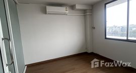 ยูนิตที่เหลืออยู่ในโครงการ อาคารรัฐกิจ