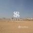 在Al Barsha South 3出售的 土地, Al Barsha South, Al Barsha, 迪拜