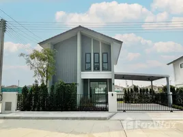 3 chambre Maison à vendre à Belive Sansai - Maejo., Nong Han, San Sai, Chiang Mai