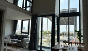 1 Bedroom Condo for sale in Rong Mueang, Bangkok Cooper Siam