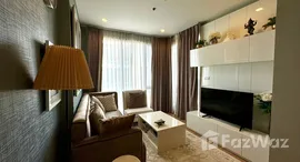 ยูนิตมือสองและให้เช่า