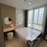 2 спален Квартира в аренду в Nue Mega Plus Bangna , Bang Kaeo, Bang Phli