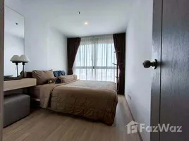 ขายคอนโด 1 ห้องนอน ในโครงการ ไอดีโอ โอทู, บางนา, บางนา