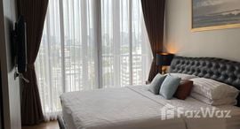 Доступные квартиры в Park Origin Phrom Phong