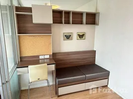 คอนโด สตูดิโอ ให้เช่า ในโครงการ ลุมพินี วิลล์ อ่อนนุช-ลาดกระบัง, ประเวศ