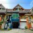 3 спален Таунхаус на продажу в Merit Place Ladprao 87, Khlong Chaokhun Sing