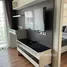 1 Bedroom Condo for sale at Dusit Grand Park, Nong Prue, Pattaya, Chon Buri, Thailand