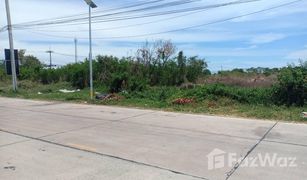 N/A Land for sale in Bang Phriang, Samut Prakan 