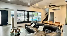 ยูนิตที่เหลืออยู่ในโครงการ VIVE Bangna - KM.7