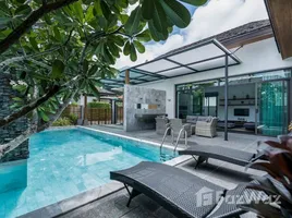 ขายวิลล่า 3 ห้องนอน ในโครงการ โคโค่ กมลา, กมลา, กะทู้