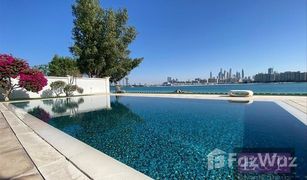 7 Habitaciones Villa en venta en Frond A, Dubái Signature Villas Frond A