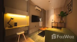 ยูนิตที่เหลืออยู่ในโครงการ เดอะ ฟายน์ แบงค็อค ทองหล่อ-เอกมัย