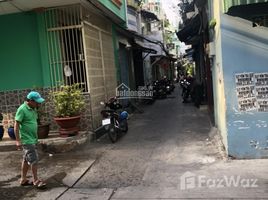 Estudio Casa en venta en District 8, Ho Chi Minh City, Ward 9, District 8