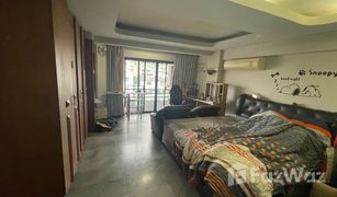 Studio Condo for sale in Chomphon, Bangkok Exclusive Place