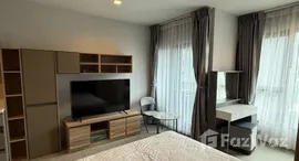 ยูนิตที่เหลืออยู่ในโครงการ ไลฟ์ อโศก พระราม 9