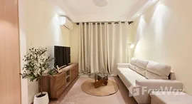 ยูนิตที่เหลืออยู่ในโครงการ รีเกิล คอนโด สาธร-นราธิวาส