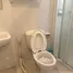 1 Habitación Apartamento en venta en Incio Serithai, Khlong Kum, Bueng Kum, Bangkok