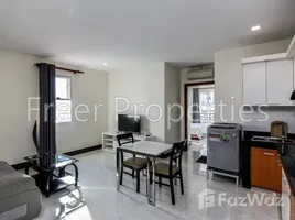 1 Habitación Apartamento en alquiler en 1BR apartment for rent BKK2 $600, Boeng Keng Kang Ti Muoy