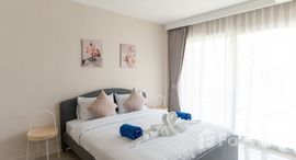 ยูนิตที่เหลืออยู่ในโครงการ บาบิลอน สกาย การ์เด้น