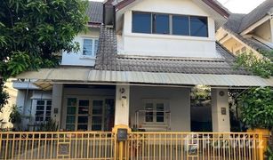 3 Schlafzimmern Haus zu verkaufen in Sai Mai, Bangkok 