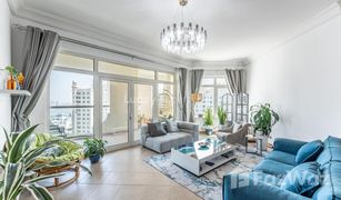 3 chambres Appartement a vendre à Shoreline Apartments, Dubai Al Shahla