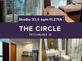 1 Bedroom Apartment for rent at Circle Condominium, Makkasan, Ratchathewi, Bangkok