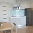 1 Bedroom Condo for sale at Artemis Sukhumvit 77, Suan Luang