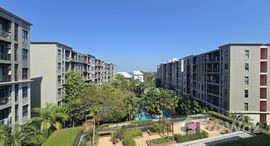 ยูนิตที่เหลืออยู่ในโครงการ ลา ฮาบานา