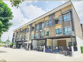 ขายบ้านเดี่ยว 3 ห้องนอน ในโครงการ สัมมากร อเวนิว ชัยพฤกษ์-วงแหวน, ลำโพ, บางบัวทอง