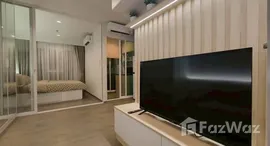ยูนิตที่เหลืออยู่ในโครงการ ดิ เอ็กเซล คูคต