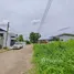  Land for sale in Lam Phak Chi, Bangkok, Lam Phak Chi, Nong Chok, Bangkok