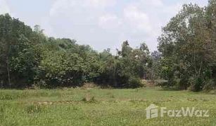 N/A Land for sale in Na Hin Lat, Nakhon Nayok 