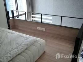 在Chewathai Residence Asoke出售的1 卧室 公寓, Makkasan, 拉差贴威, 曼谷, 泰国