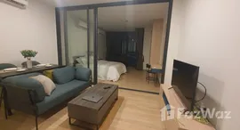 ยูนิตที่เหลืออยู่ในโครงการ XT Phayathai