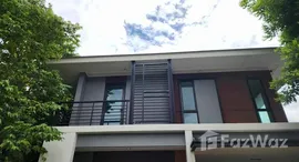 ยูนิตมือสองและให้เช่า