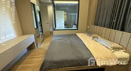 ยูนิตที่เหลืออยู่ในโครงการ ฮิมมา การ์เด้นท์ คอนโดมิเนียม