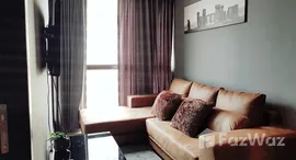 ยูนิตที่เหลืออยู่ในโครงการ ริธึ่ม สุขุมวิท 44/1