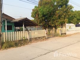1 спален Дом на продажу в VIP Home 3, Бан Пэт, Mueang Khon Kaen, Кхонкен