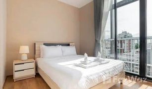 1 Bedroom Condo for sale in Thung Phaya Thai, Bangkok Park Origin Phayathai