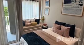 ยูนิตที่เหลืออยู่ในโครงการ เดอะ ไตเติ้ล เซเรนิตี้ ในยาง