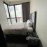 2 Bedroom Condo for rent at Park Origin Thonglor, Khlong Tan Nuea, Watthana, Bangkok