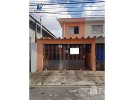 在Osasco, 圣保罗州一级出售的4 卧室 屋, Osasco, Osasco