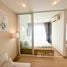 1 Bedroom Condo for sale at The Base Chaengwattana, Khlong Kluea, Pak Kret, Nonthaburi